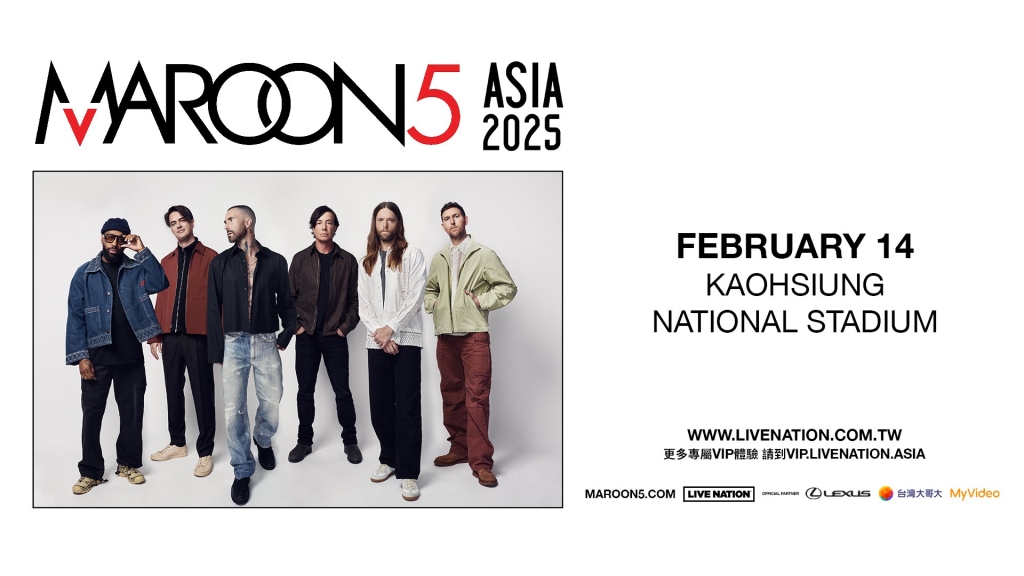 LEXUS x Live Nation Taiwan攜手再現國際級樂壇盛事  全球流行搖滾天團《Maroon 5》2025年西洋情人節浪漫開唱