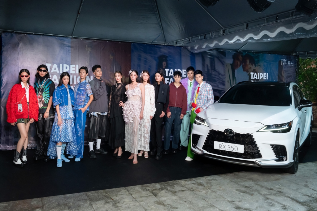 LEXUS連續6年支持時尚界年度盛事 《2024臺北時裝週Taipei Fashion Week》熱烈展開