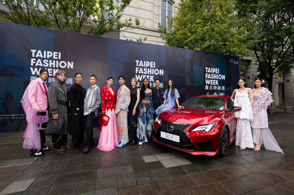 臺北時裝週 Taipei Fashion Week LEXUS時尚展車及星光座駕 閃耀登場